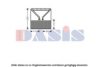 OPEL 13124729 Evaporator, air conditioning